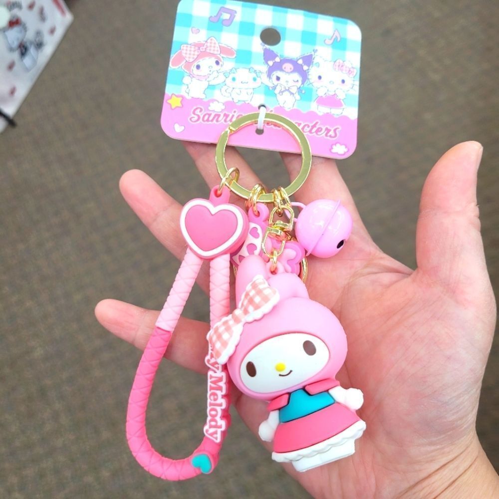 Brand New Sanrio My Melody Classic Keychain